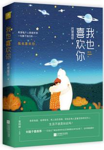 最容易想老婆的属相男人