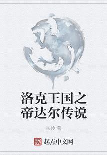 澳门财运餐券