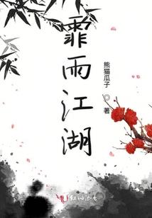 婚嫁属相用人