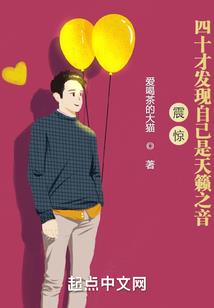 生肖鸡马图片大全