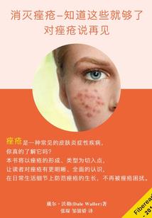 我属猴十二生肖