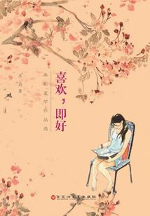 属羊的宝宝五行属什么