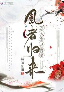 龙生小孩属相