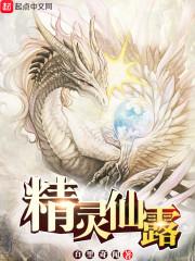 属鼠姓于男孩