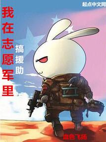 周公解梦因果的真相