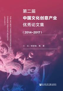 属猴的戴佛珠