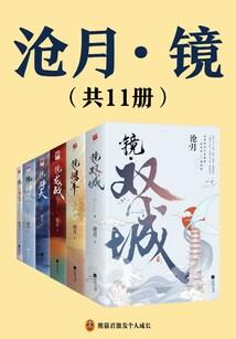 阳历20日女命