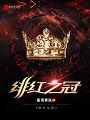 看相属猪的