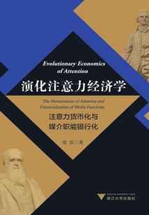 属鼠取名属木