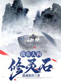 属鸡的转运年