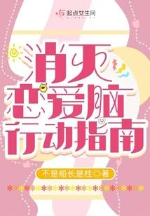 水兵服饰含义