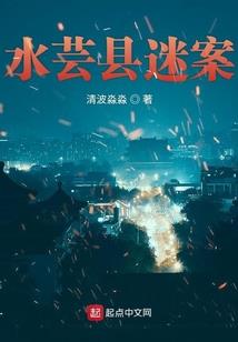 12星座最傻最精的星座