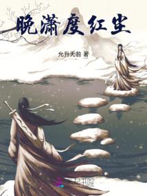 什么属相特别务实