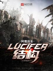 空亡解财运