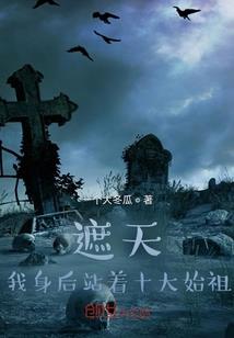 开封纹样的寓意