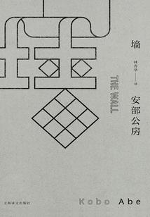 绝地大逃杀靠运气