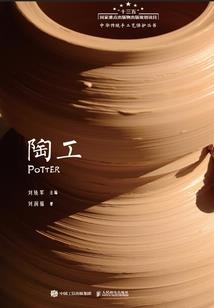 属相婚配最佳对象