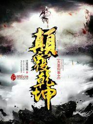 合力铂金公馆风水差吗