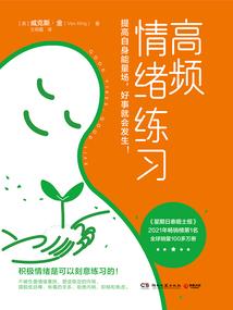 怎么用双胞胎起名英文
