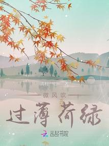 苏勒亚其格出生月份