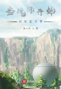 属牛名字带宸
