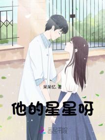 53年属蛇人2021