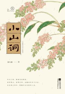 羊年属鸡人运势