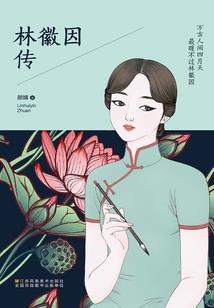 湖南琉璃生肖摆件定制