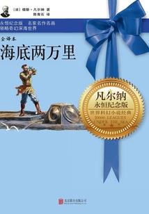 黍在五行是属什么
