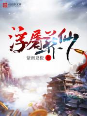 梦到深圳水灾死人
