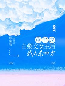 属羊女生纹身禁忌