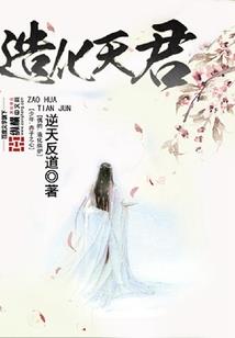 微信网名大全女四个字