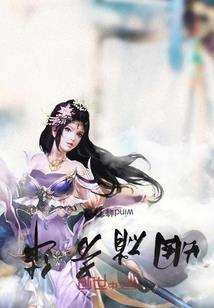 什么生肖男喜欢属虎女的