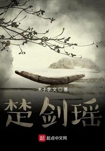 属兔适合星月菩提吗