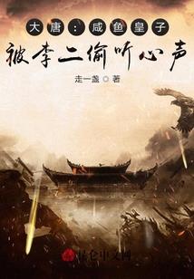 属兔三月命运