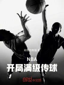 孕妇梦见大蛇大龙
