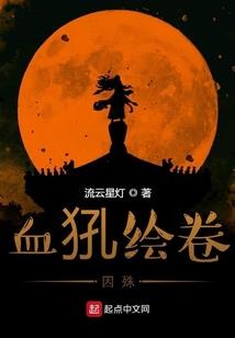 属马属牛婚配好不好