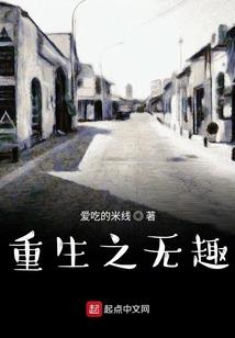 属鼠的2023结婚好吗