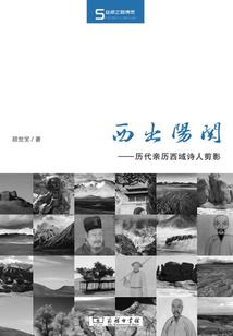 属虎的生辰年月