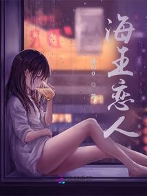 梦到女儿属相被杀