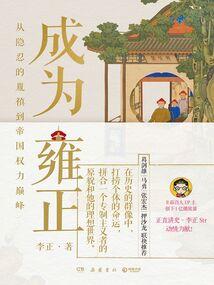 莫姓女孩五行缺水的名字