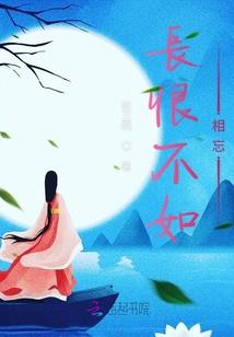 搬家吉日6月黄历查询