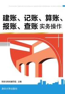 油嘴滑舌的男人喜欢你