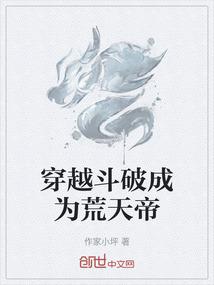 属虎男找属羊女好吗
