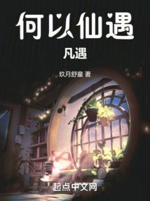 属狗的腊月十六