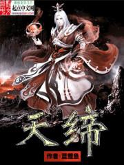 孕妇梦见剥柿子