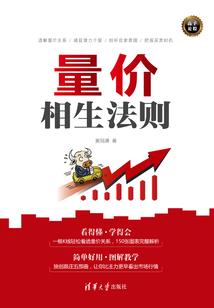 属鼠的男多大