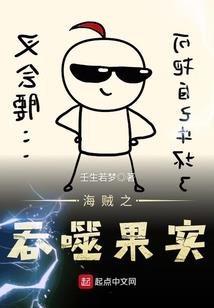 摘抄优美片段五行以上