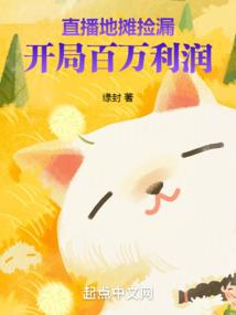 延吉的最好季节是几月份