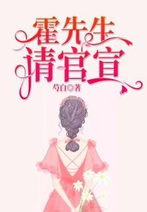 孕妇梦见绿豆树